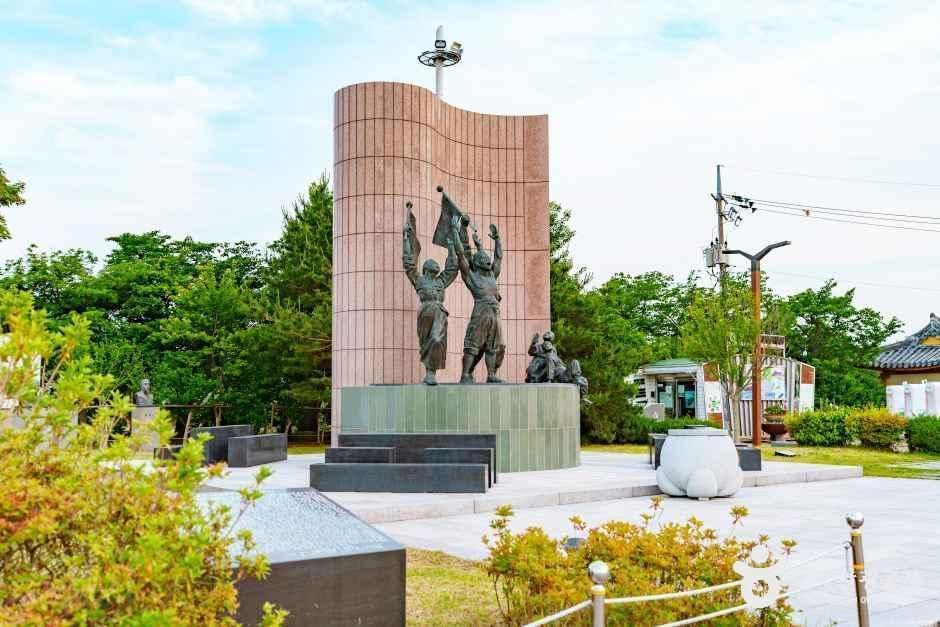 강릉 3·1운동 기념공원
