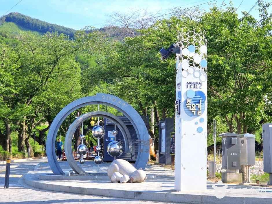 水安堡温泉足浴路