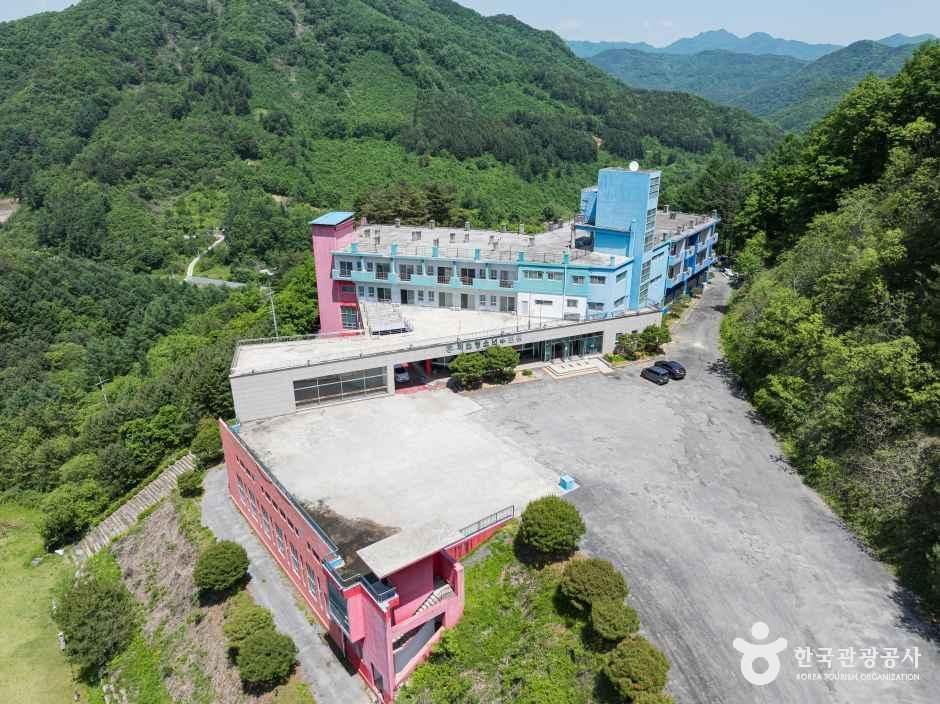 제천청소년수련원