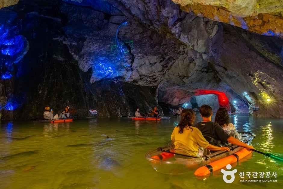 충주 활옥동굴