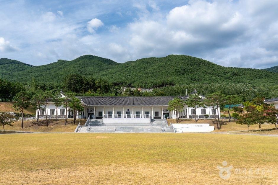 지리산역사문화관