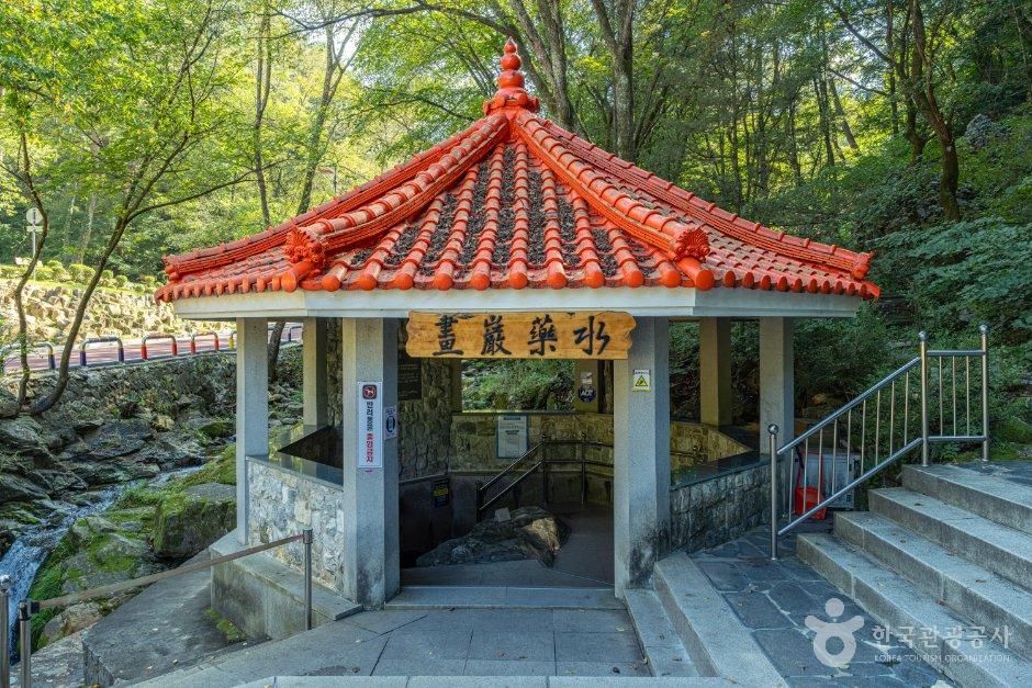 강원_정선군_화암약수 (강원고생대 국가지질공원) (2).jpg