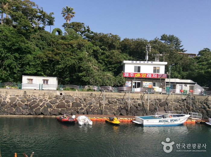 济州海洋休闲