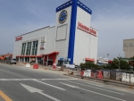 Homeplus - Jochiwon Branch