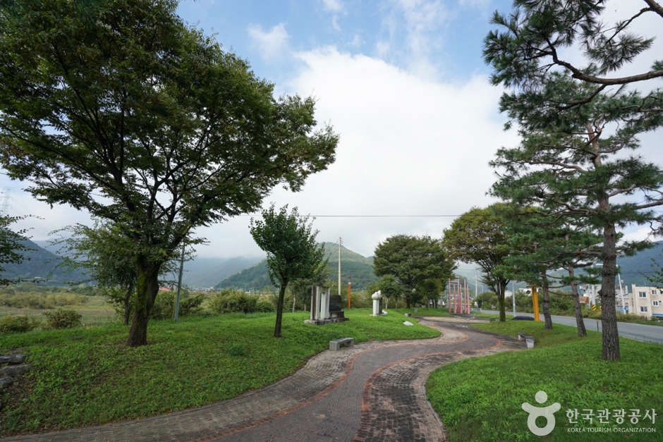 オヌイ公園