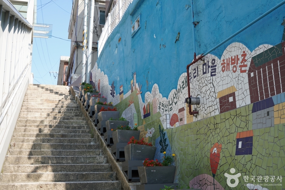 Huam-dong 108 Steps