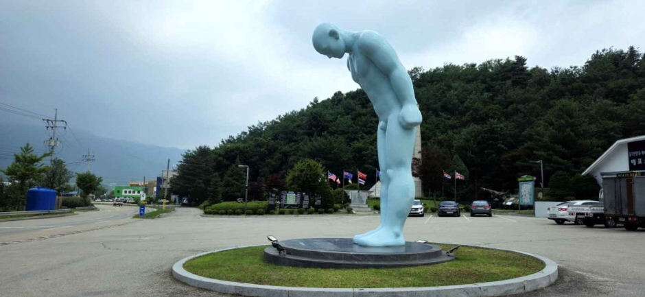 楊口戦争記念館