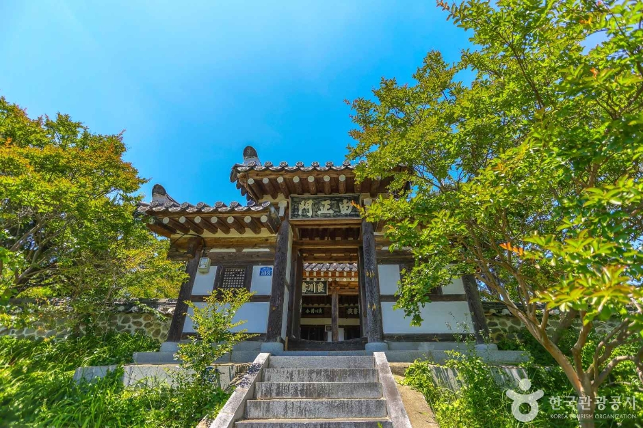 阳川书院
