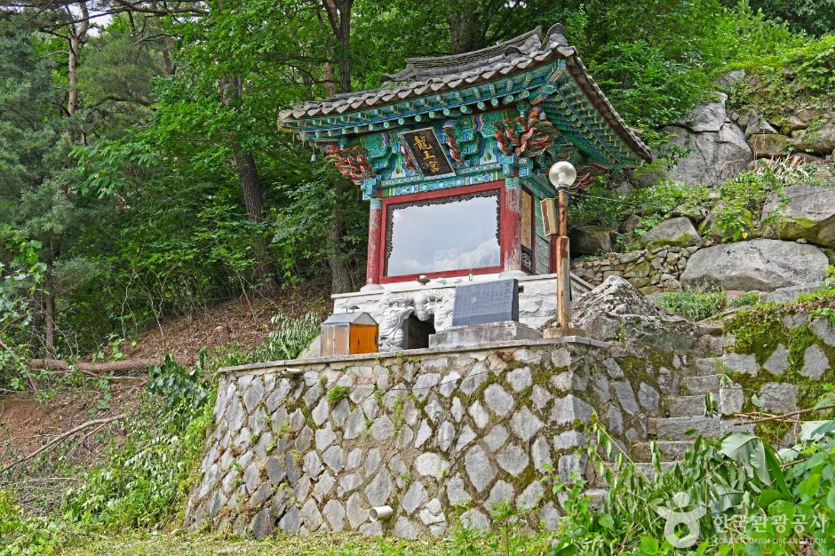 白雲寺（槐山）
