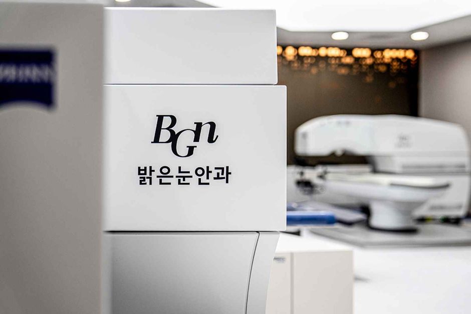 밝은눈안과의원2
