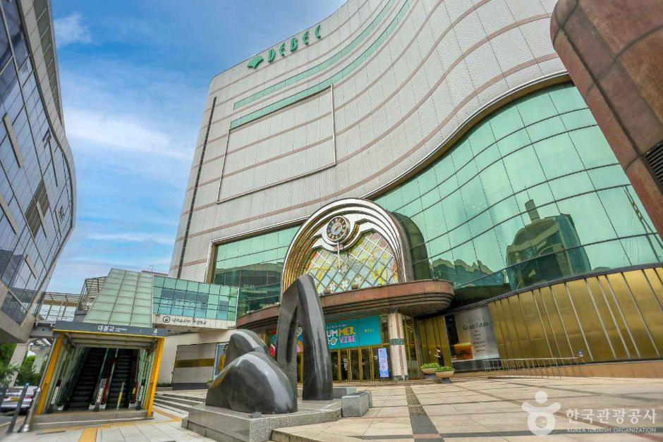 Daebaek Plaza Gallery