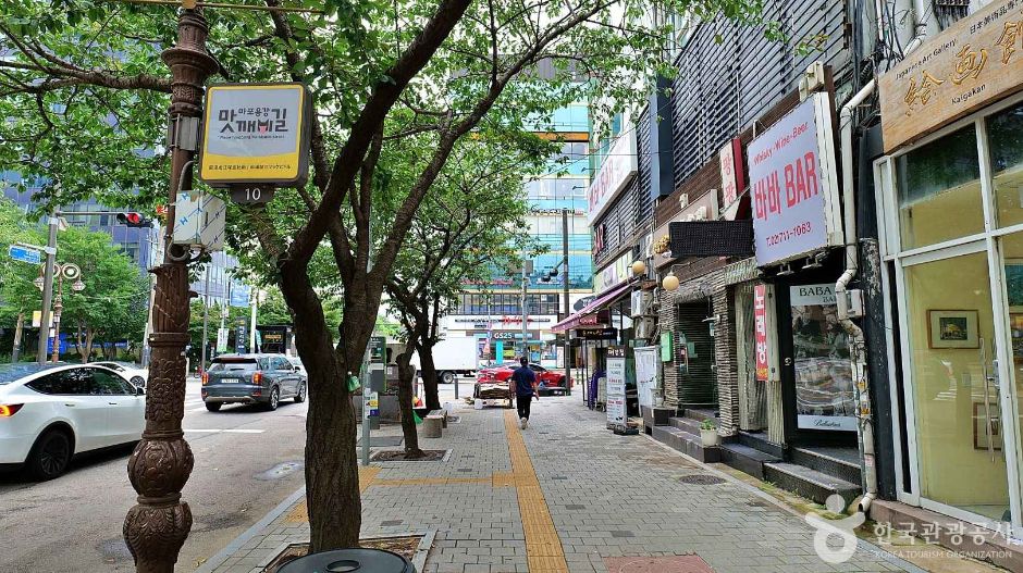 Mapo Food Culture Street