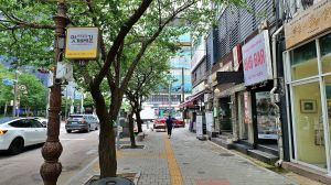 마포음식문화거리 전경 2
