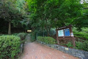 [경기옛길 영남길 제4길] 석성산길(동백호수공원 ~ 용인문화복지행정타운) 사진 2