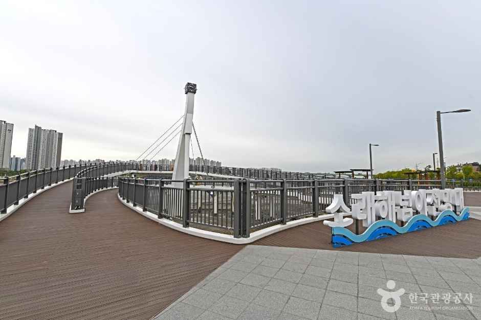 소래해넘이전망대