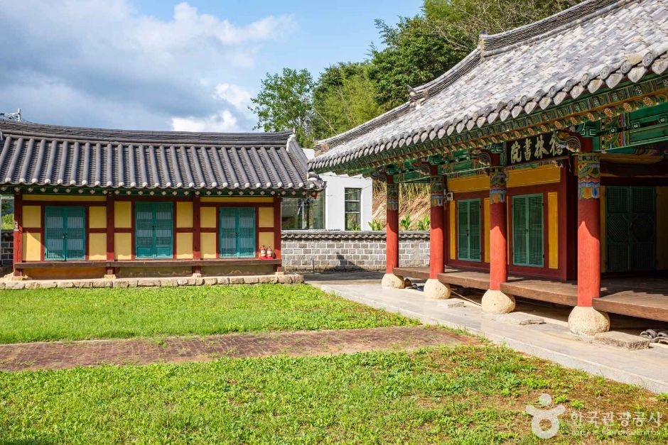 徳林書院