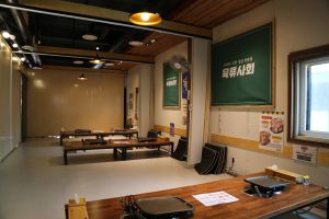 육류사회 사진 7