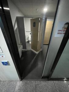 비마이피스 사진 8
