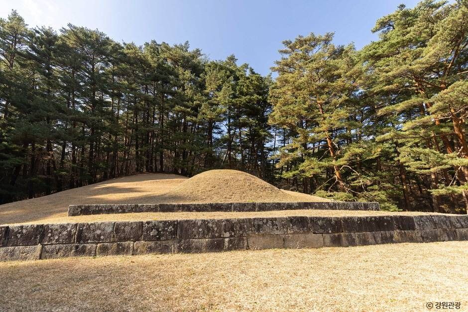 삼척 준경묘
