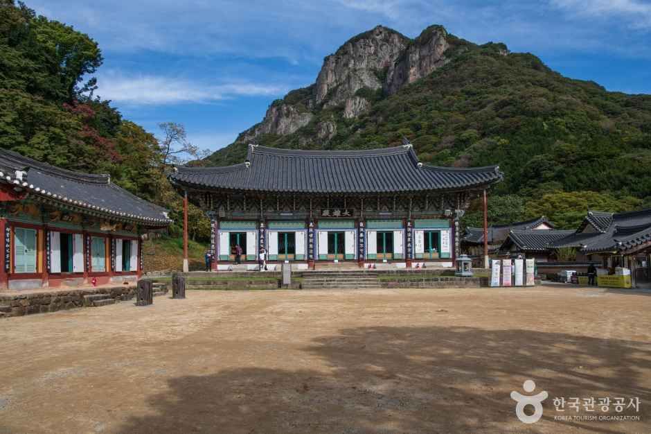 Baekyangsa Temple