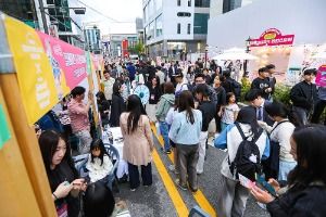 2025 케미스트릿 강남역 페스티벌 1