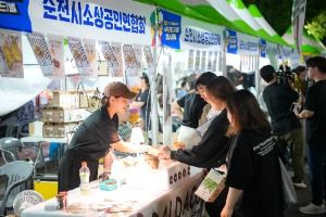 2025  순천 푸드앤아트페스티벌 6