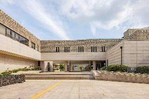 국립제주박물관