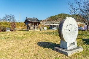 화순동복남덕원비