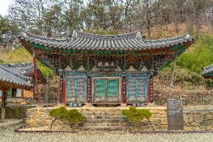 영지사