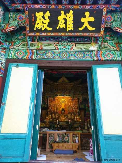 문경_혜국사 (2).jpg