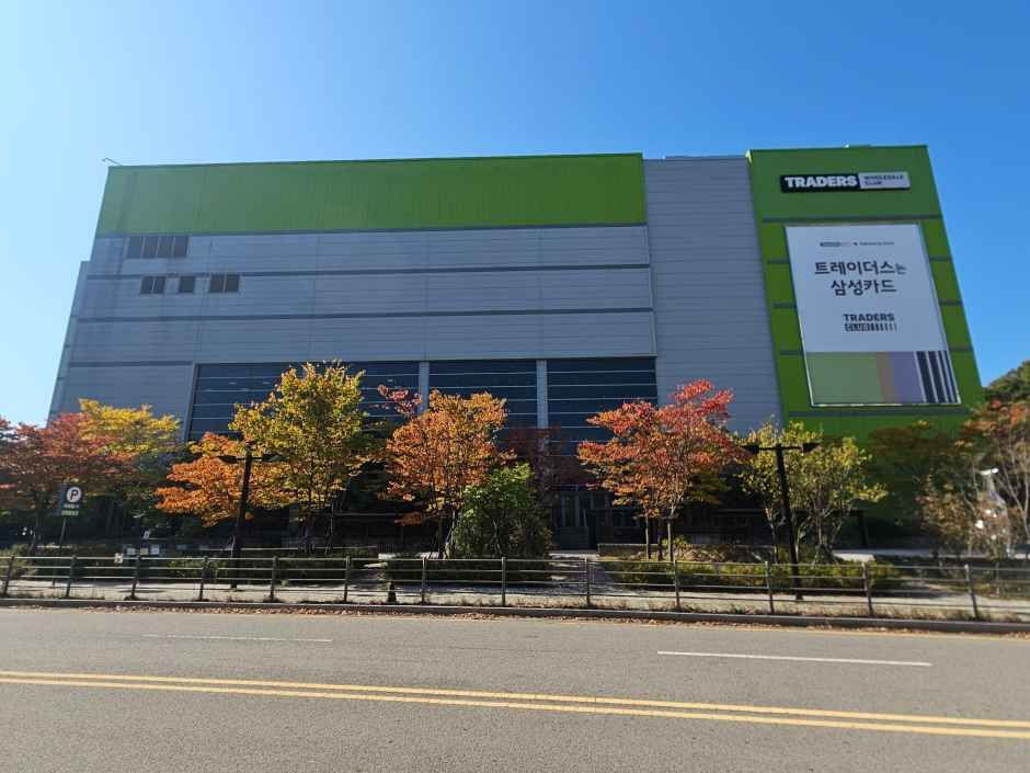 [事後免税店]トレーダーズホールセールクラブ・クンポ（軍浦）店