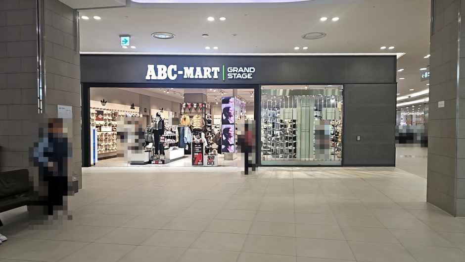 ABC마트 GS 롯데백화점 김포공항점