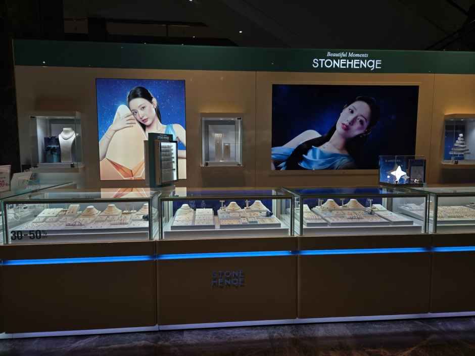 스톤헨지 현대아울렛 가든파이브점