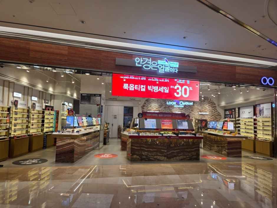 Look Optical - Lotte World Mall  [Tax Refund Shop](룩옵티컬 롯데월드몰점)