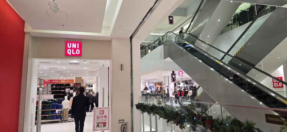 Uniqlo Ulsan Eon Square Branch