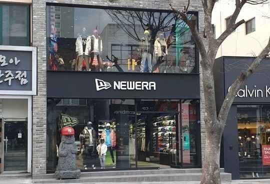 [事後免税店] NEW ERA（ニューエラ）・シンジェジュ（新済州）店