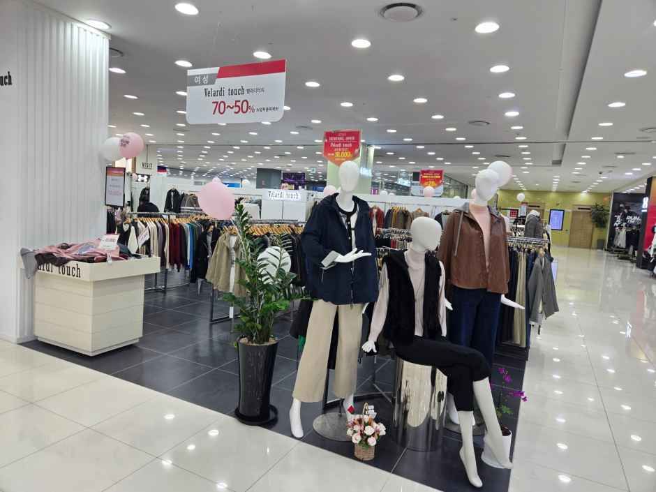 벨라디터치 모다아울렛 구리남양주점