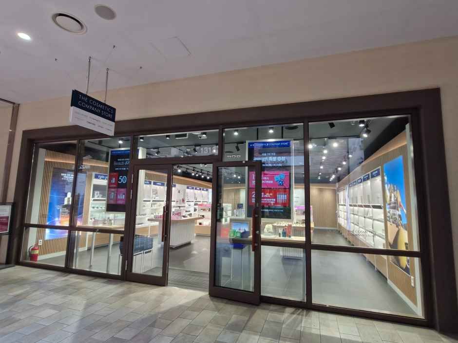 더 코스메틱 컴퍼니 스토어 신세계사이먼프리미엄아울렛 시흥점