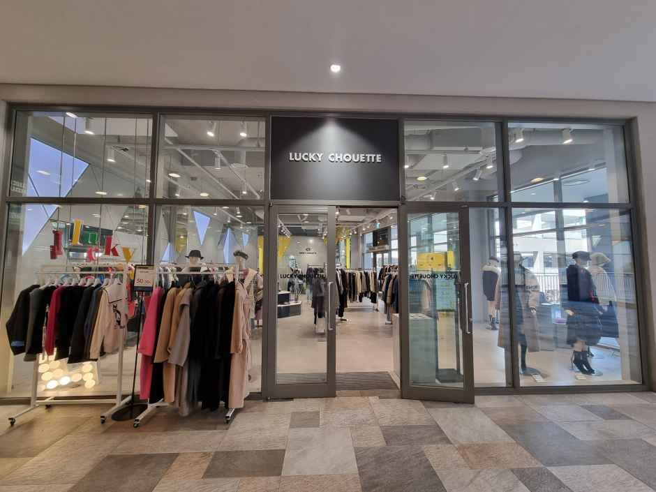 럭키슈에뜨 롯데프리미엄아울렛 이천점