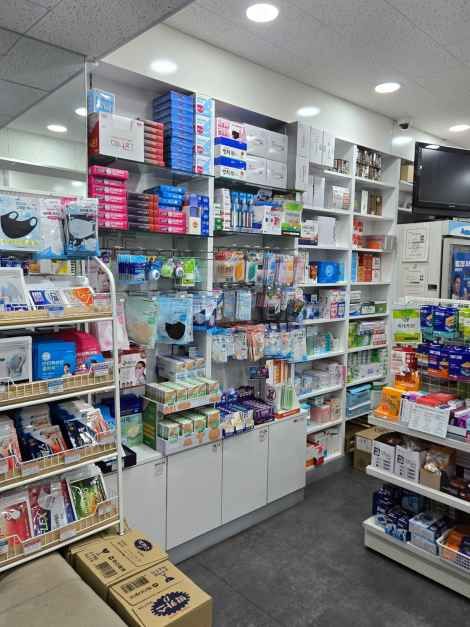 [事後免税店]シヌリ薬局(신우리약국)