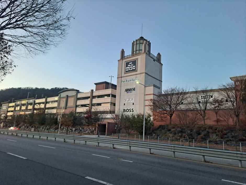 新世界シモンプレミアムアウトレット坡州店