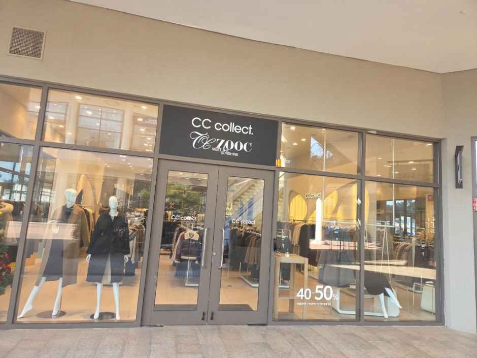 CC콜렉트 롯데아울렛 부여점