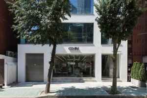 CU 뉴성수프리미어점