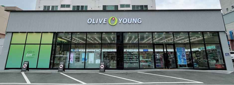 올리브영 부산부곡DI점