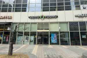 올리브영 세종몰리브점