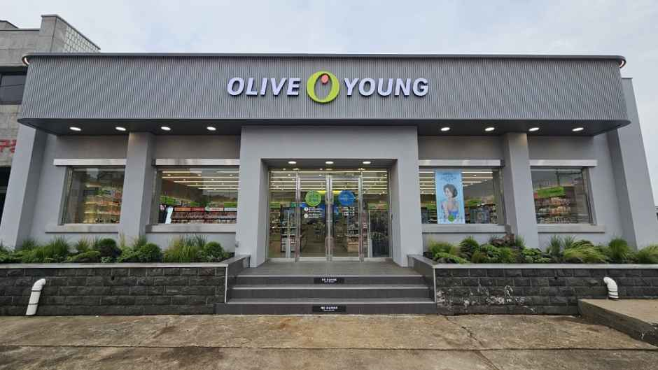 올리브영 제주세화점