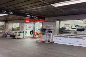 DAISO Anguk Station Branch No.2[Tax Refund Shop](다이소 안국역2호점)
