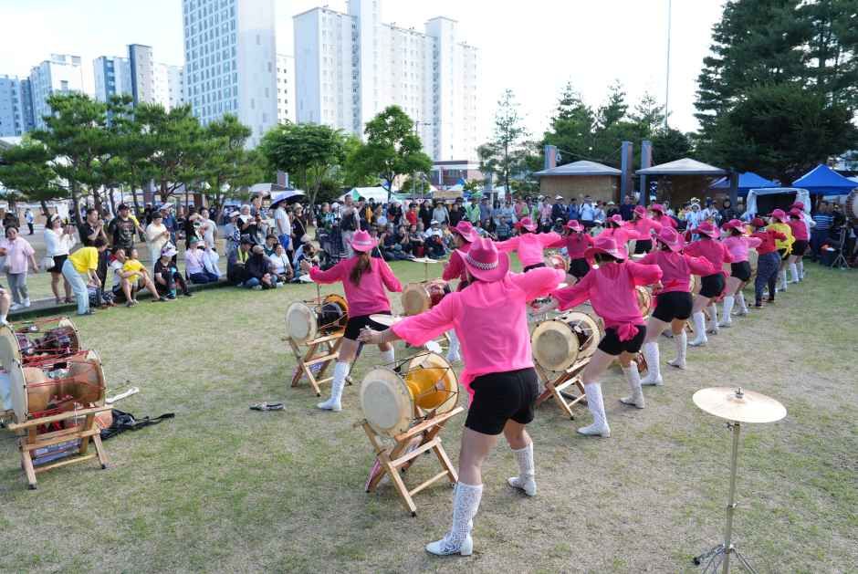 Eumseong Pumba Festival (음성품바축제)