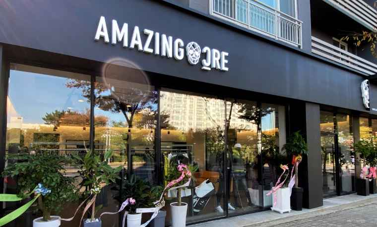 Amazing Cre Jeju Branch [Tax Refund Shop](어메이징크리 제주점)