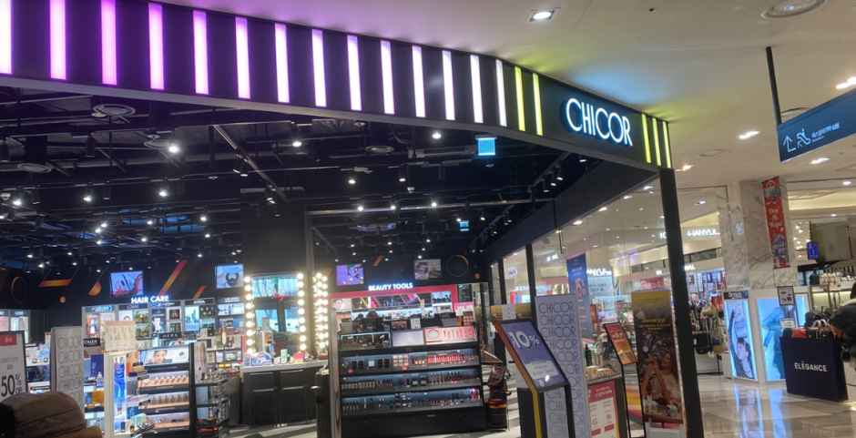 CHICOR NC Department Store Gangseo Branch [Tax Refund Shop](시코르 NC백화점 강서점)